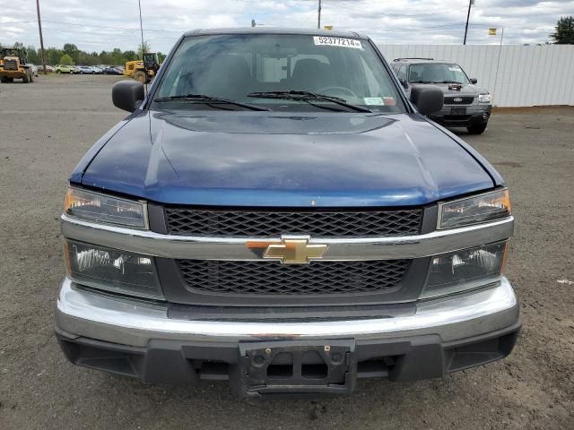 2005 Chevrolet Colorado