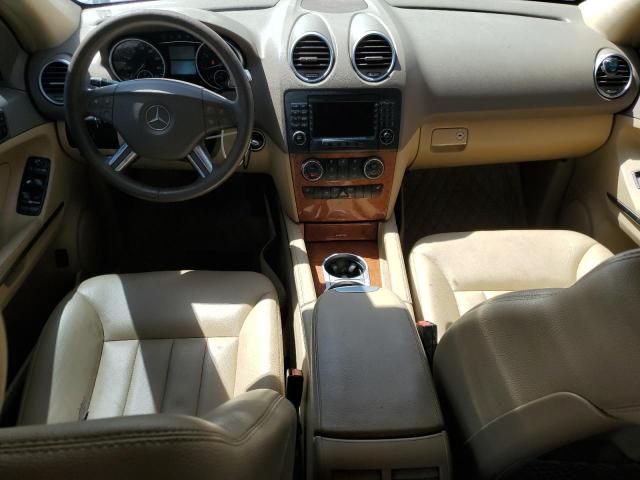 2008 Mercedes-Benz ML 350