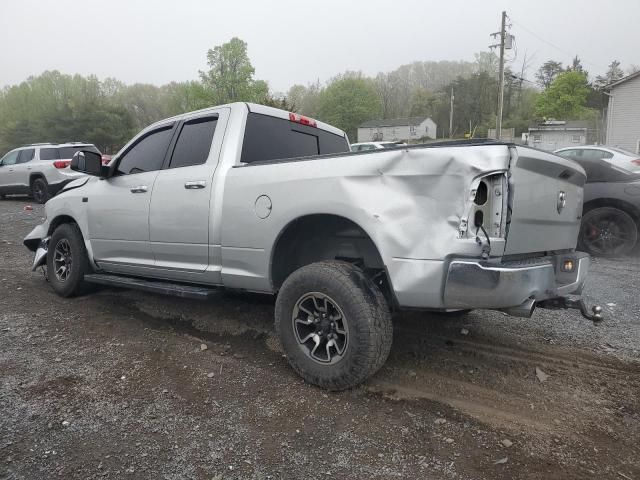 2015 Dodge RAM 1500 SLT