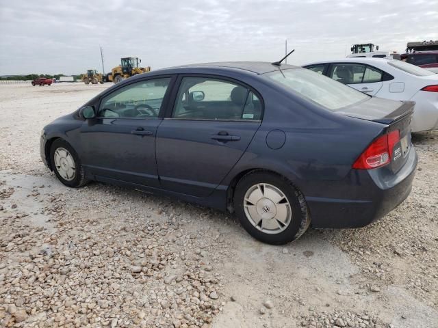 2006 Honda Civic Hybrid