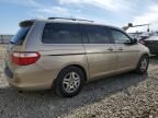 2006 Honda Odyssey EXL