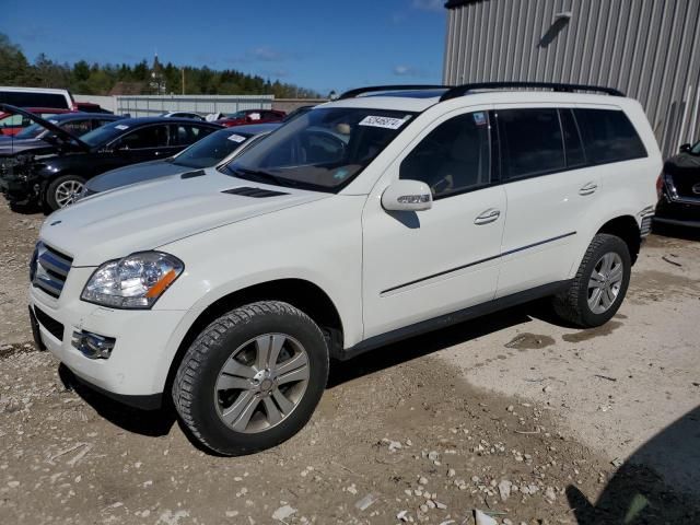 2008 Mercedes-Benz GL 320 CDI