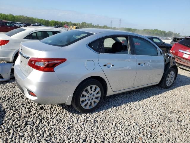 2018 Nissan Sentra S