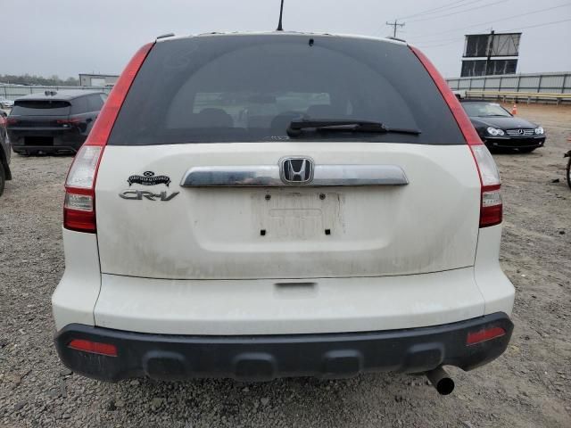 2008 Honda CR-V EX