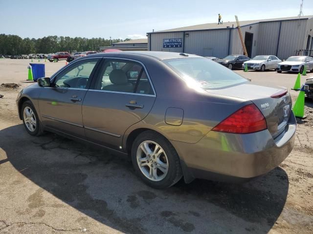 2007 Honda Accord EX