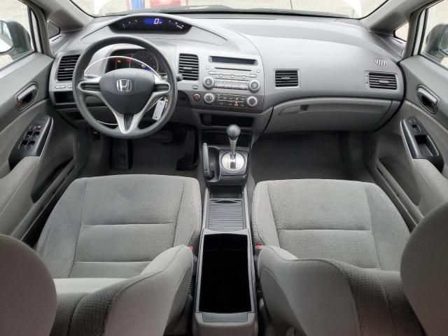 2010 Honda Civic VP