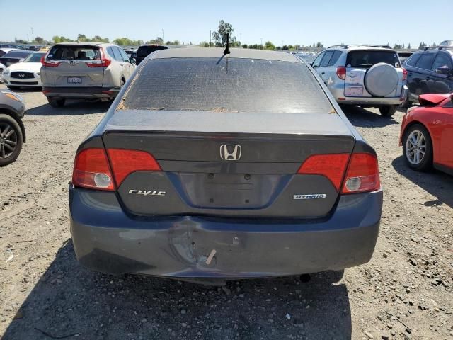 2008 Honda Civic Hybrid