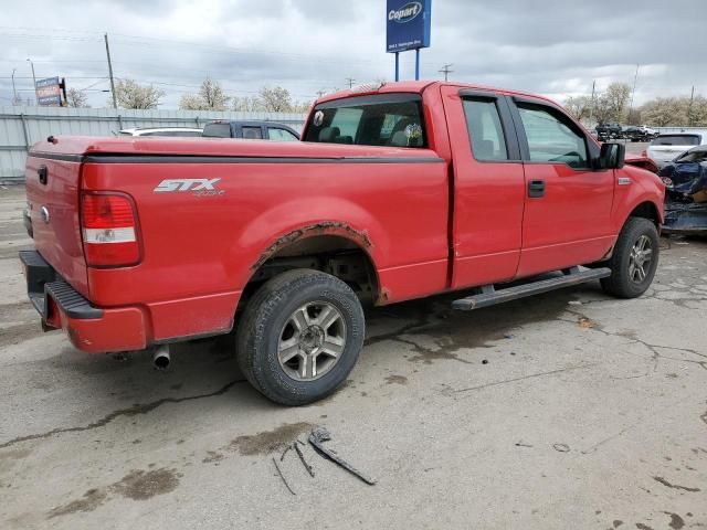 2008 Ford F150