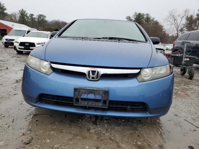 2006 Honda Civic EX