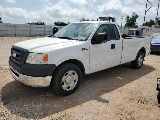 2008 Ford F150