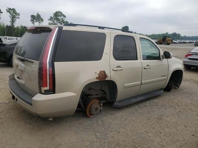 2008 Chevrolet Tahoe C1500