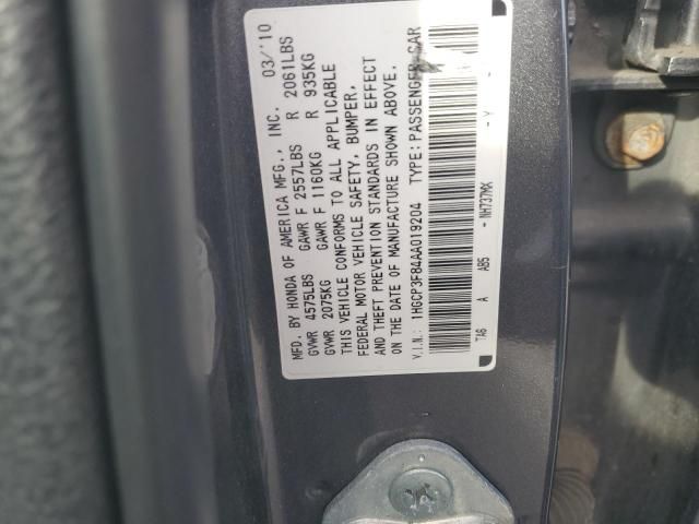 2010 Honda Accord EXL