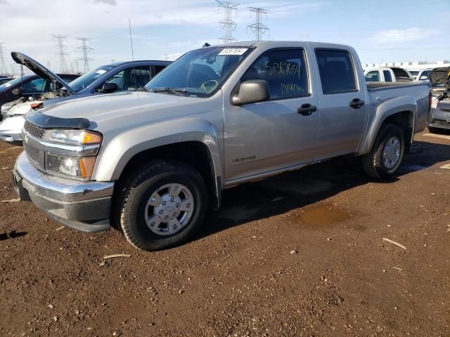 2005 Chevrolet Colorado