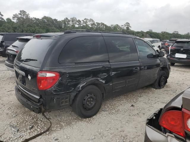 2005 Chrysler Town & Country Touring