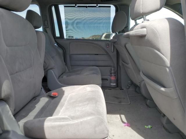 2009 Honda Odyssey EX