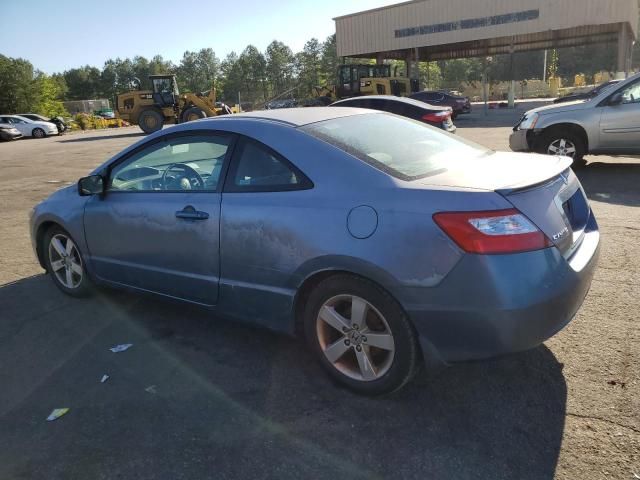 2008 Honda Civic EX