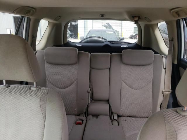 2008 Toyota Rav4 Limited