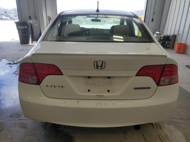 2008 Honda Civic Hybrid