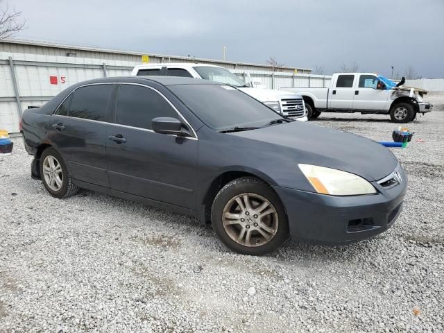 2007 Honda Accord EX