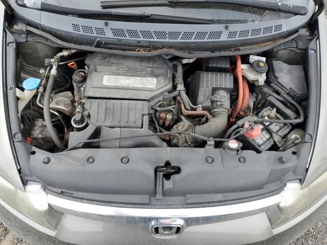 2006 Honda Civic Hybrid