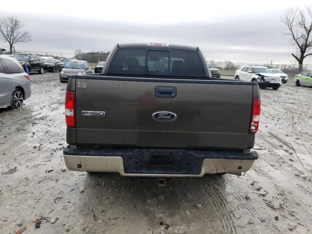 2008 Ford F150 Supercrew