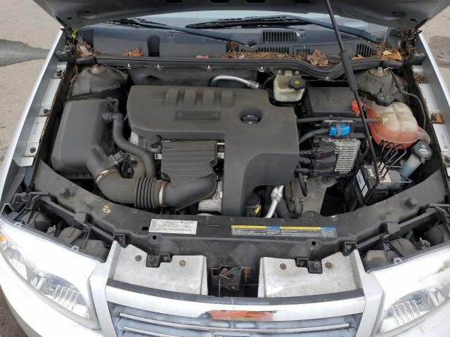 2007 Saturn Ion Level 2