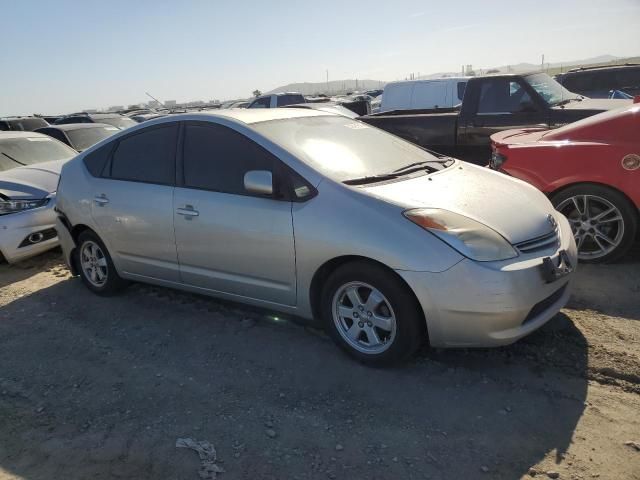 2005 Toyota Prius