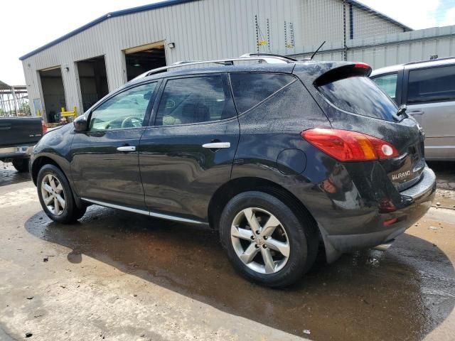 2010 Nissan Murano S