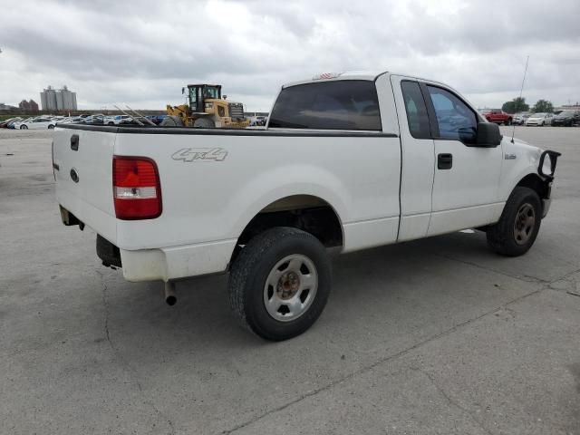 2005 Ford F150