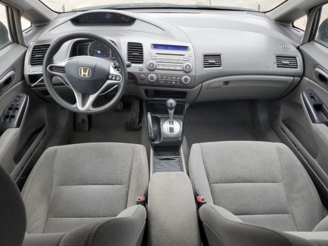 2010 Honda Civic DX-G