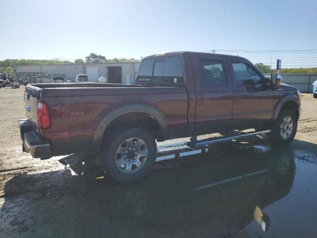 2015 Ford F250 Super Duty