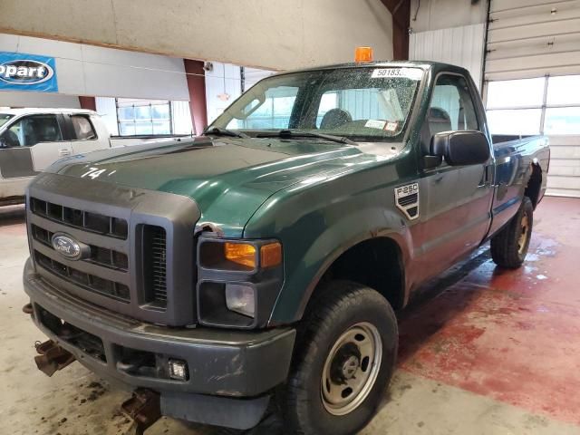 2008 Ford F250 Super Duty