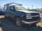 2005 Chevrolet Silverado K1500