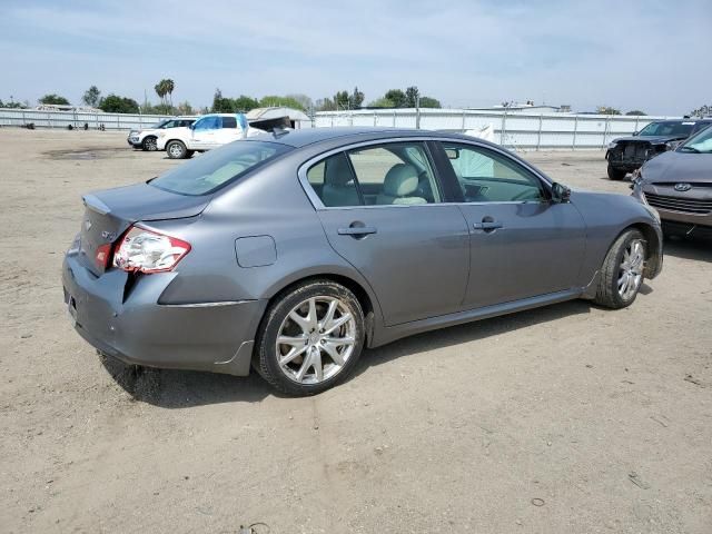 2013 Infiniti G37 Base