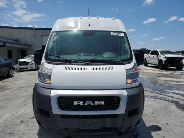 2021 Dodge RAM Promaster 2500 2500 High