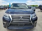 2018 Lexus GX 460