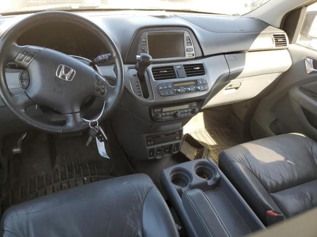 2007 Honda Odyssey EXL