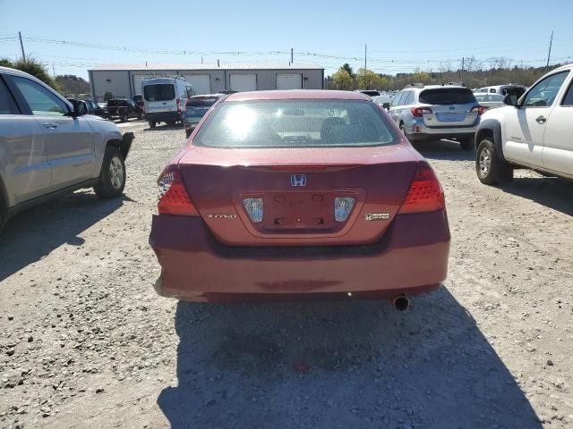 2007 Honda Accord EX