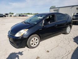 Salvage cars for sale from Copart Kansas City, KS: 2008 Toyota Prius