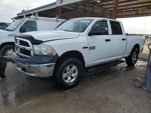 2015 Dodge RAM 1500 ST