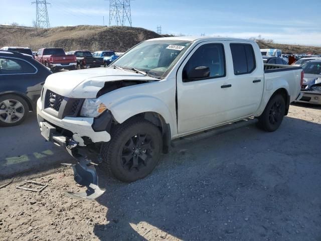 2021 Nissan Frontier S