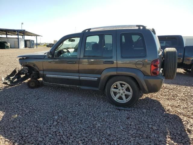 2006 Jeep Liberty Limited