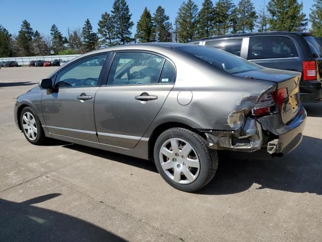 2007 Honda Civic LX