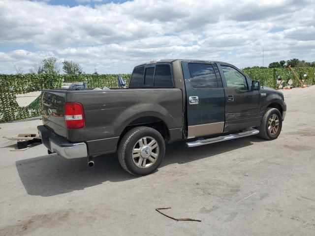 2008 Ford F150 Supercrew