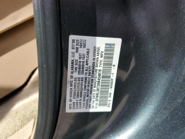 2006 Honda Odyssey EXL