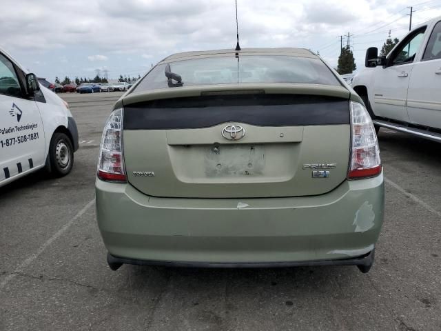 2007 Toyota Prius