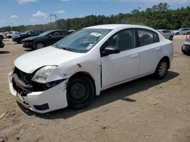 2008 Nissan Sentra 2.0