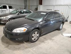 Chevrolet salvage cars for sale: 2007 Chevrolet Impala LTZ