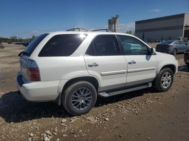 2005 Acura MDX Touring