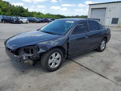 Salvage Cars with No Bids Yet For Sale at auction: 2008 Chevrolet Impala LT
